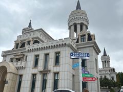 -养马岛旅游度假区