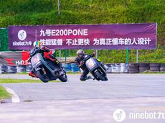 -九号电动车(安定门内大街店)