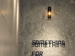 -Something For(中洲湾店)