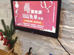 -深蓝金枪·深海鱼刺身(香洲店)