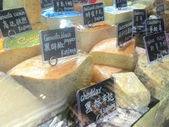 -Alimentari早午餐(安福路店)