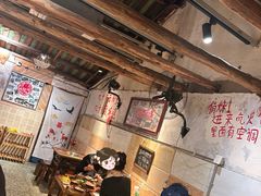 -乡当俏老火锅
