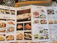 菜单-晓粤·惹味粤菜(凯德乐峰广场店)