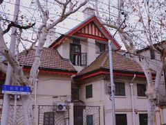 -马勒别墅饭店(静安寺店)