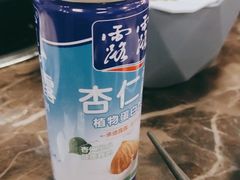 -介里海鲜自助(万达广场太原街店)