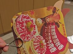 -海底捞火锅(九霄梦天地店)