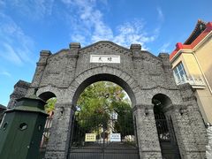 -齐齐哈尔市博物馆