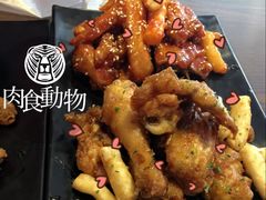 -CHICKEN NOW韩式炸鸡&啤酒
