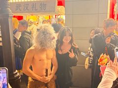 -巴公房子