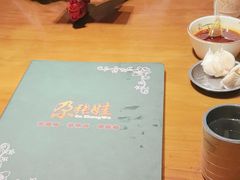 -青海名吃尕张娃非遗烤肉(海湖总店)