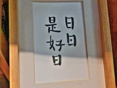 -彳亍咖啡·这里(水湾路店)