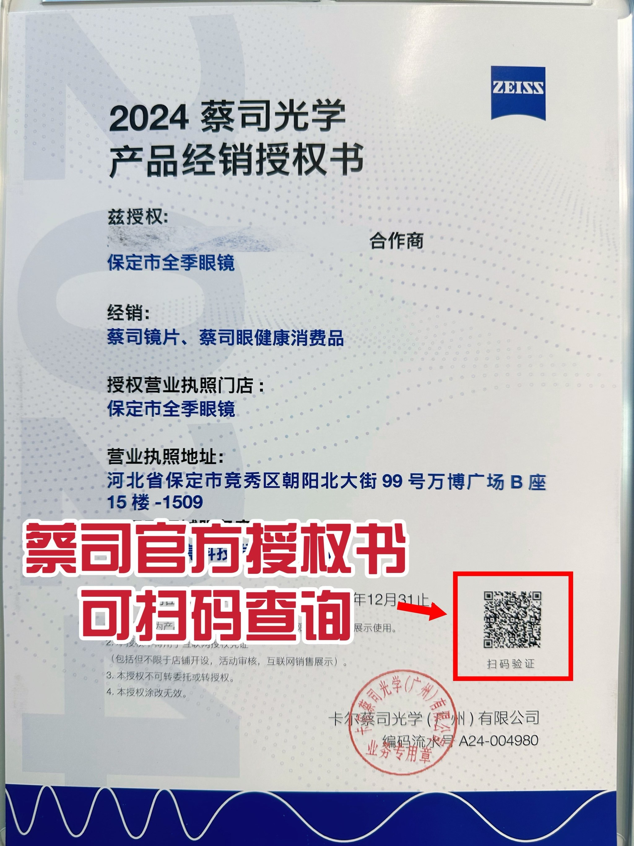 https://qcloud.dpfile.com/pc/SMLirL-mA91QHaTsovWcVeVMIsmLBJjr4ZVlgOExtiW_VrzKkUsaUk99hpO8uW6RY0q73sB2DyQcgmKUxZFQtw.jpg