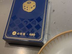 -必胜客(欢乐颂店)