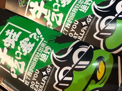-型男美蛙烤牛蛙(南长街店)