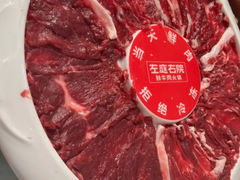 -左庭右院鲜牛肉火锅(长泰广场店)