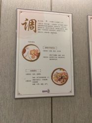 -爱帝宫月子中心(罗湖别墅院)
