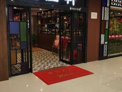 -丰圆轩粤式茶楼 . 点心粤菜(夏茅店)