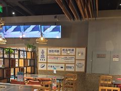-打酱友•斑鱼海鲜粥火锅(吴桥店)
