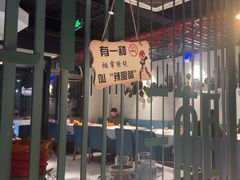 -印湘·剁椒鱼头(安宁庄店)