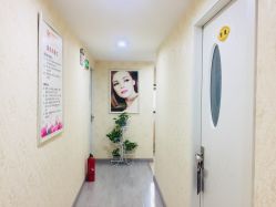 -SPICERY HOUSE芳香世家皮肤管理中心