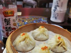 -笑来喜馄饨小笼工坊店(湖滨街店)