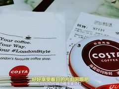 -COSTA COFFEE(吴江路店)