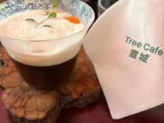 -树咖啡tree coffee