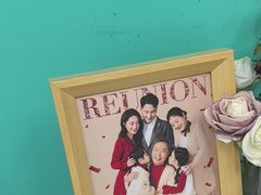 -拍刻风照相馆(紫荆广场店)