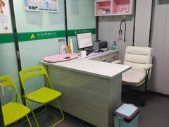 -半岛宠物医院24小时(科华中路店)