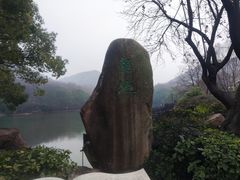 -白马涧龙池景区