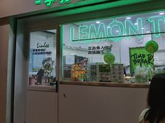 -LINLEE林里·手打柠檬茶(海曙天一广场店)