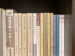 -良友书坊(安徽路店)
