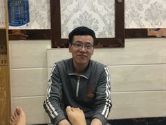 -郑远元专业修脚房(栖山路店)