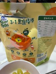 点击看大图 -MINI MARS 脚下的城市乐园·餐饮·派对(静安江宁店)