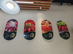 -盱眙虾怪·旗舰店