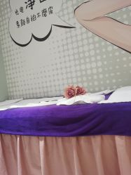 -蕾蕾美颜美容美体