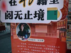-天津意大利风情旅游区
