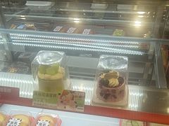 -味多美蛋糕(双合地铁店)