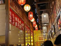 大堂-玉川屋·深夜食堂居酒屋(柳巷店)