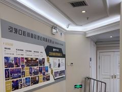 -欢乐口腔医院(顺义分院)