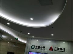 -首都机场T3航站楼商务CIP贵宾厅