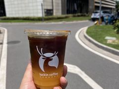 -瑞幸咖啡(云密城J栋店)