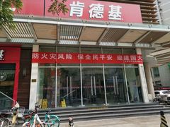 -东方之珠KTV娱乐超市(河北店)
