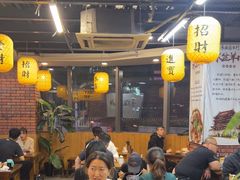 -长安后宰门水盆羊肉(新都心店)