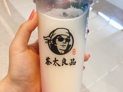 -茶太良品·京派茶饮(天河城店)