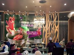 大堂-新兴·金羊座·粤菜点心(乐峰店)