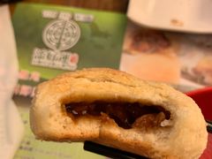 酥皮焗叉烧包-添好运点心专门店(深水埗店)