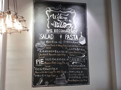 -HELLO 27 意面·沙拉·帕尼尼