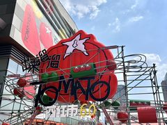 -沈阳铁西万象汇