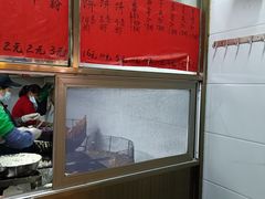 -信二嫂虾饼(振兴路店)